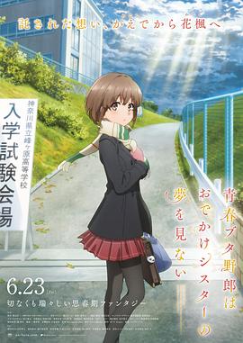 久久aa毛片免费播放嗯啊